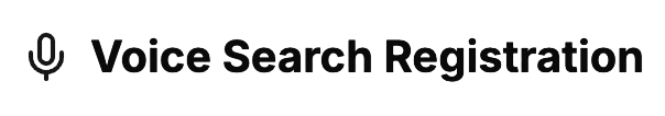 Voice Search Registration Logo